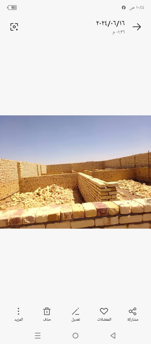 سلام عليكم شغل درجه وله متفرق حالين *********** شتغل داخل سماوه
