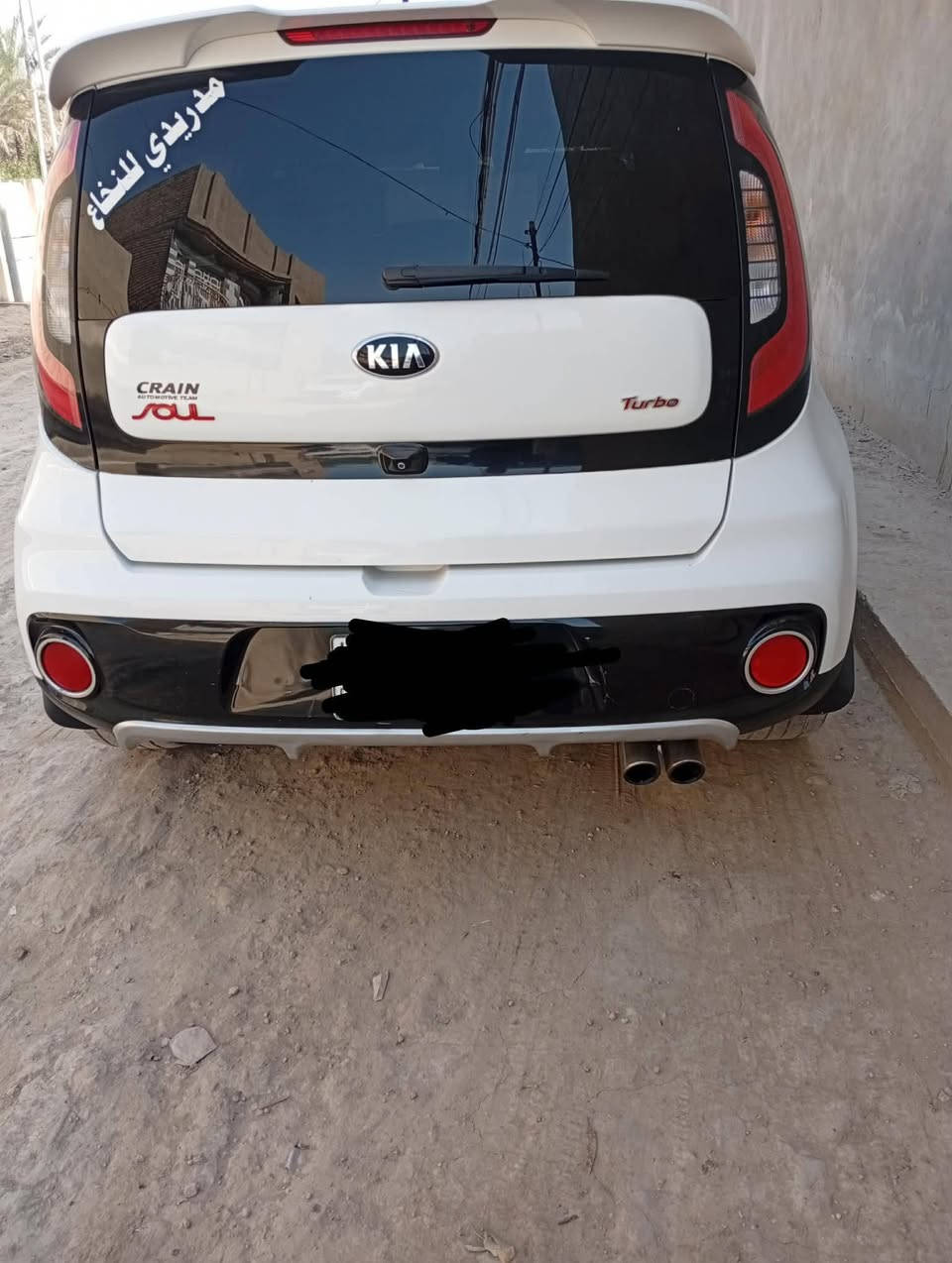 سلام عليكم  صول ٢٠١٩ امريكي  ١٦٠٠ تيربو  حادثه جاملغ خلفي اليسر او دعاميه سعر ١٢٠ بيه مجال سياره بسمنه  رقم ***********بابل   مكلف بل نشر  
 مكان سياره حي لامام علي
