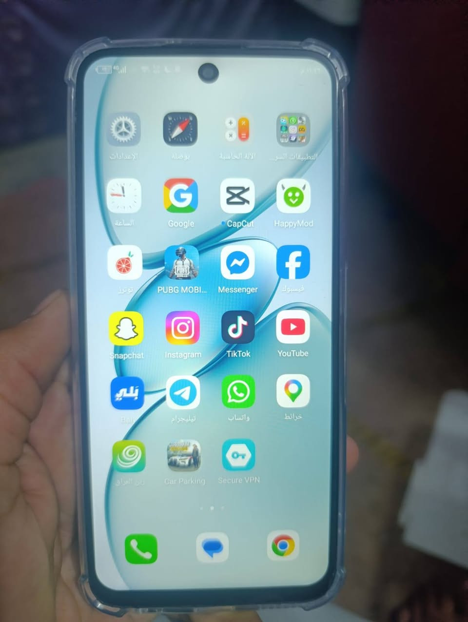 السلام عليكم موبايل 
TECNO SPARK Go 1
تكنو سبارك كو (1) المواصفات 🗣️
الشاشه/ 120 هيرتز/ الذاكرة (64)/ البطاريه (5000) ميلي أمبير / الشاشه ( 720x1600) / الطراز ( TECNO KL4) المعالج ( T615) / الكامره الخلفيه ( 13m) و الماميه (8m) ملاحضه الجهاز مبدل فقط شاشه اصليه/ ملحقاته كارتونه مع الشاحنه و السماعات/ السعر 85الف العنوان النجف كوفه/ لي يحب يشتري يتفضل خاص


**إذا كنت صاحب هذا الإعلان وتريد حذفه لأي سبب، رجاءا أرسل رسالة إلى الدعم الفني**