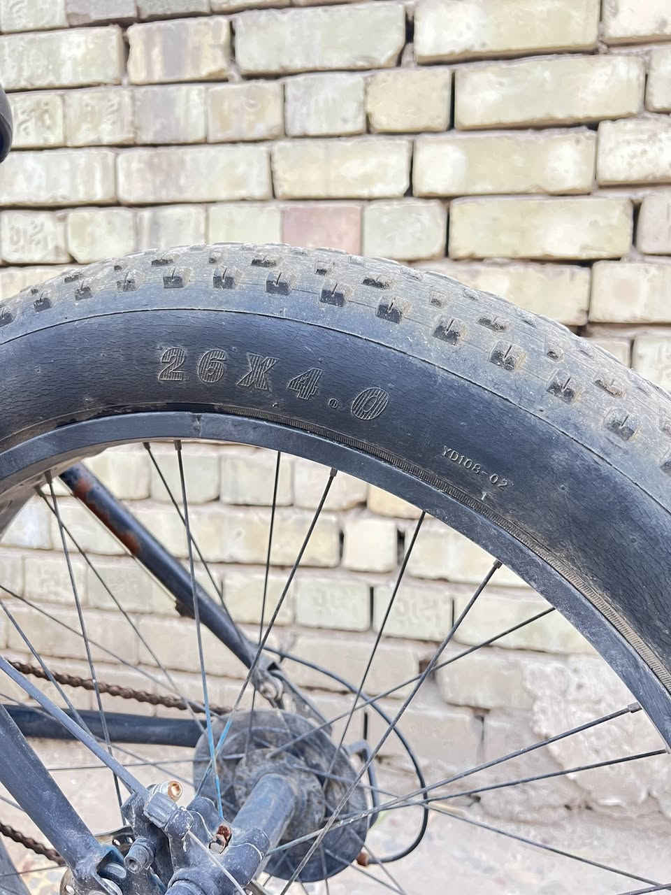 للبيع فقط جاهز وكامل من كل شي
السعر 160 وبي مجال

بغداد الزعفرانية شارع المعهد 

***********
