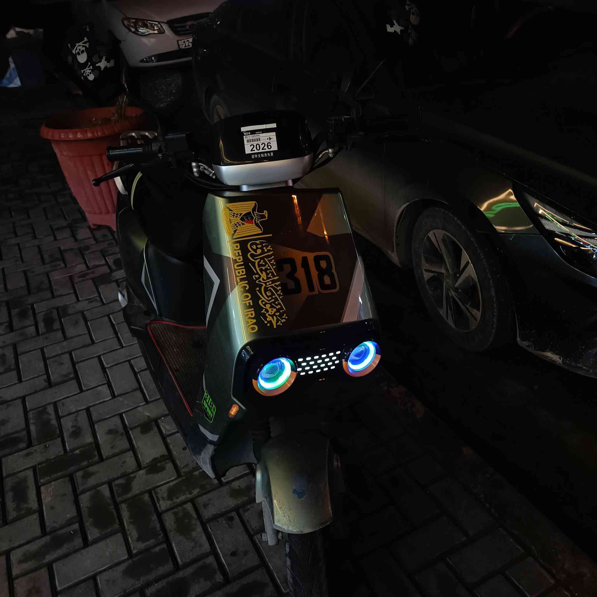 السعر 550قفل و يرهم مراوس انطي فرق ويا سكنس مدرع موصل اقل باتري يقره١١
بدون بصمه ***********
