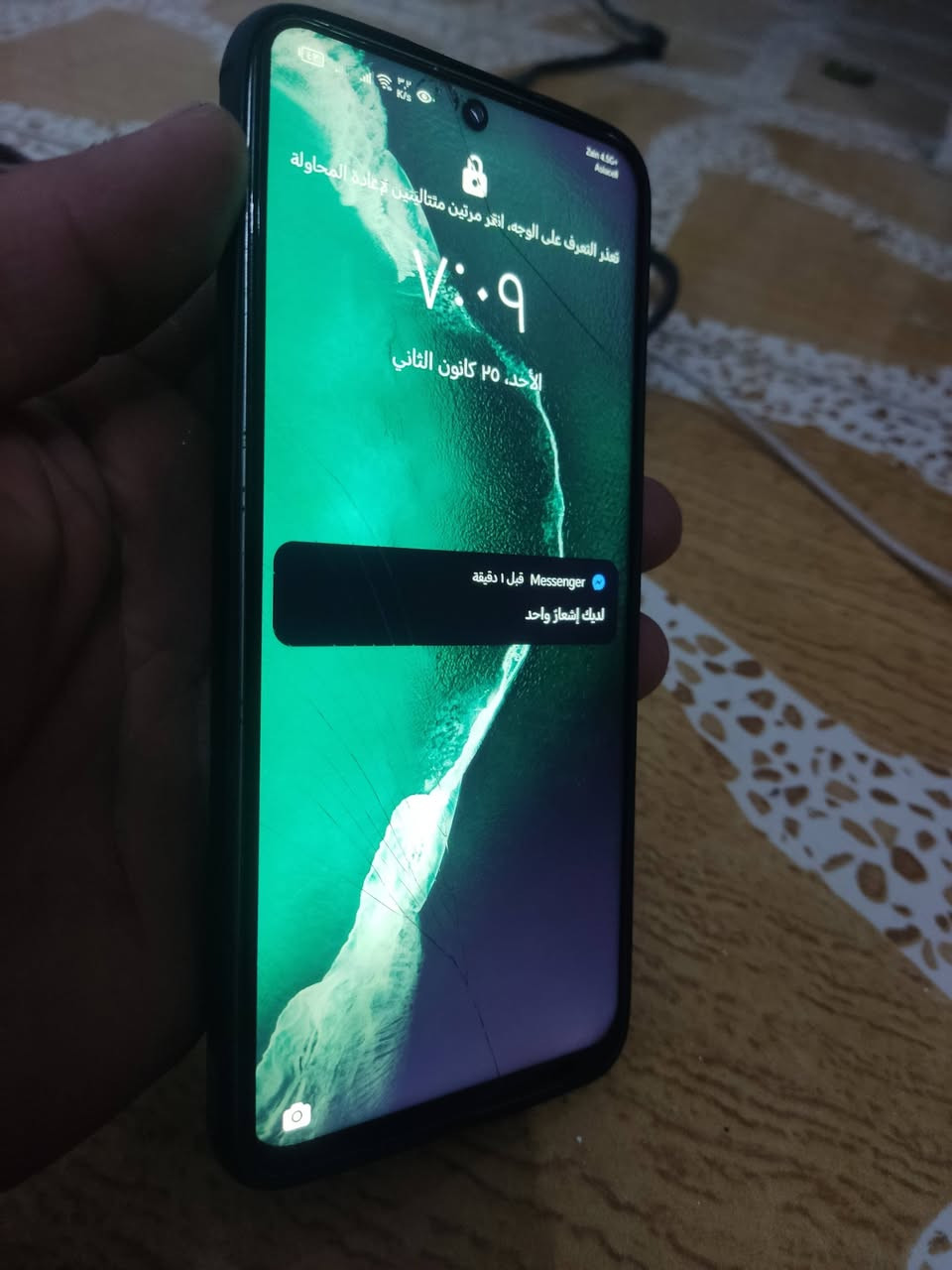 جهاز هونر إكس 8/كل عيب ما بي فقط شاشه مكسور لمس فول  ذاكره اشكد 128/سعر مالته قفله بدون معامله رجان (55)ال مو شراي أو يتعامل لا ينتصل  ولا يدخل خاص رجان لن السعر مالته قفله هاذا ( ***********)
