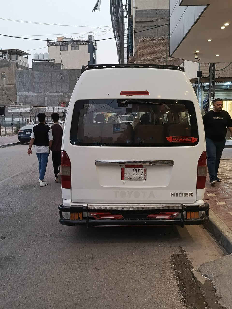 هايكر موديل ١٤جاهزه مكينه كير تبريد ثلج 
مابيه اي نقص /١٧راكب/رقم نكليزي هزه جديده
مصبوغه حزام جماليه 
مراوس عادي صغيره 
مكانه نجف المناذره
***********
