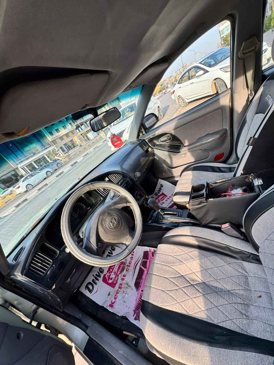 السلام عليكم
النترا 2006 للبيع
سياره مكفوله من الحادث القوي السياره حلوه 
و خياسات ما بيها شلعتها حلوه سياره جاهزه ما بيها شي مال جناي ... تدفئه تبريد شغالات كيرها جديد مكينتها بدية خيط بخار تخم تايرات جدد گشرها نسبة نظافته 85 بالميه راعيها موجود رقمها نجف  
السعر 67 وبي مجال 
تواصل على الرقم ***********
