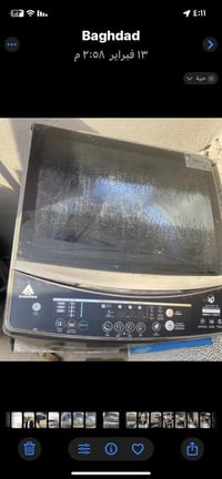 غسالة الحافظ للبيع السعر ٧٥ قفل للاستفسار الاتصال/٠٧٧٢١٨٣٥٧٣٦ العنوان ...