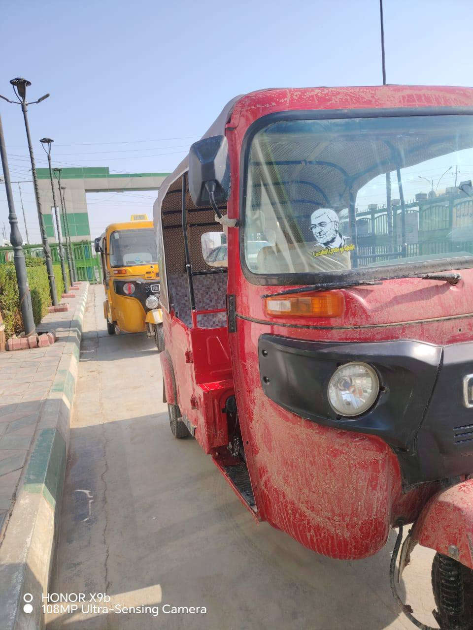 لبيع ***********
