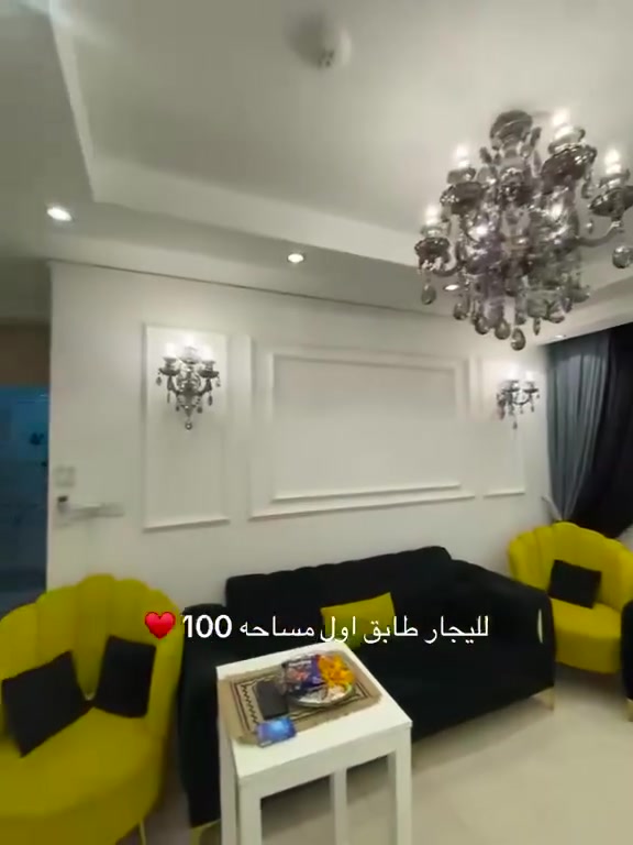 100m للايجار 
مؤثثة فول vip
عائلة صغيرة 
700 الف مع الخدمات
***********
