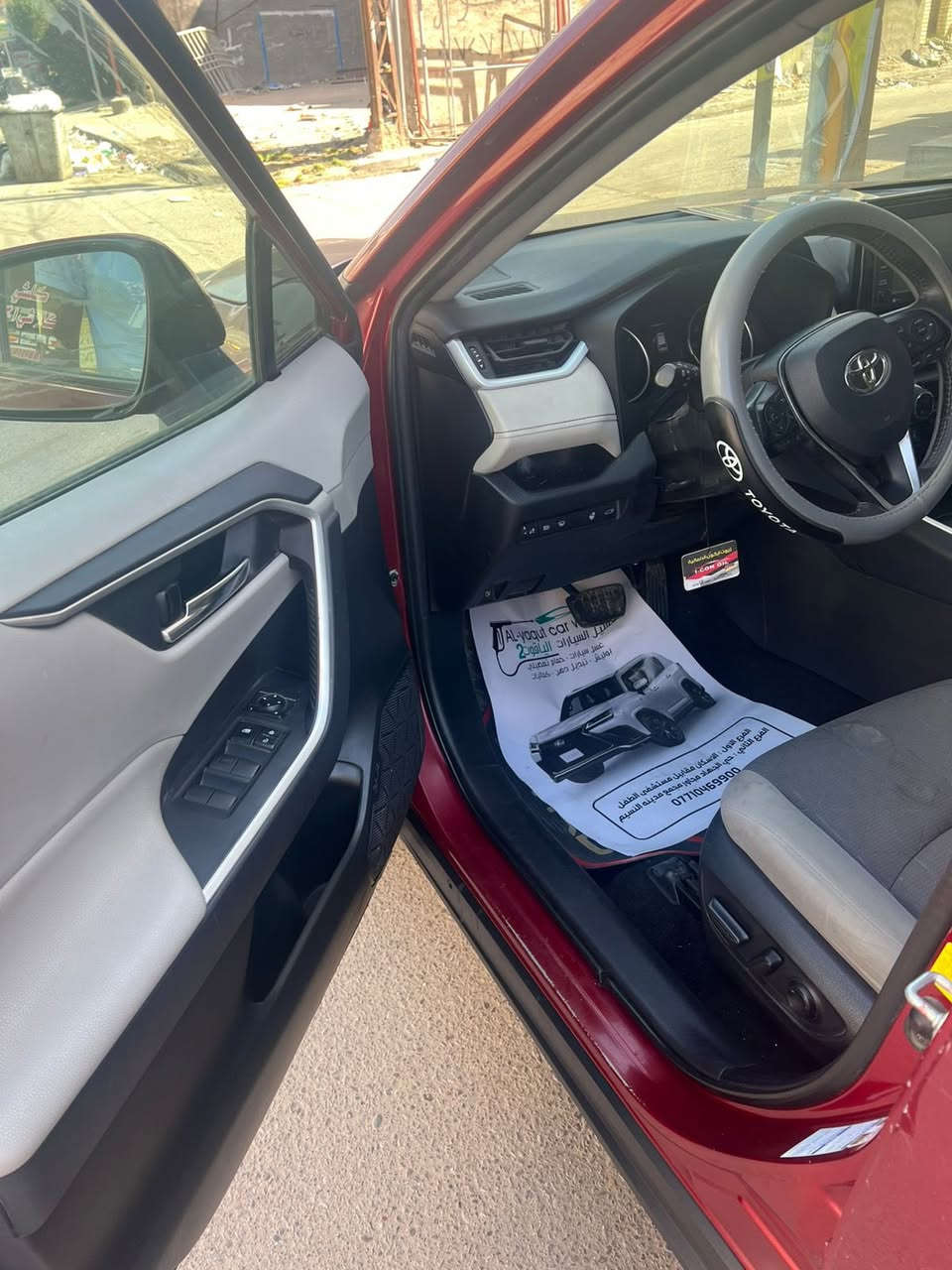 السلام عليكم 
راف 4 موديل 2021
السيارة وارد فئة السيارة XLE
صور الحادث والسونر 👇🏻
ماشية 32mi
المواصفات :
فتحة 
تحكمات ستيرن 
تحكمات مقاعد ومواصفات بيها هواي 

السعر 180$
يعني شدة و80ورقة وبيها مجال 

مكان السيارة بغداد/حي الجهاد 
للتواصل ***********
