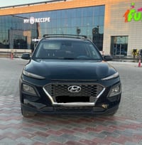 كونا ٢٠٢١ • مكفولة • رقم شمالي