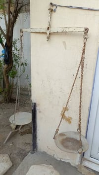 اي استفسار مراسلة الصفحه او واتساب 07869878461