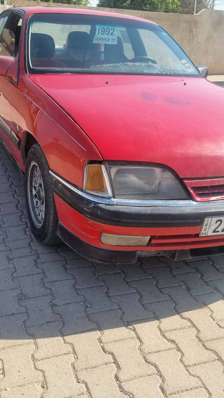 من رخصت ادمن 
🚗 للبيع: أوبل أوميكا أحمر موديل 1992 🚗
🔥 سيارة نظيفة وتستاهل 🔥

✨ المواصفات:
🔴 اللون: أحمر
⚙️ المكينة: 2000 / 20 بلاد — جديده على إيدنا
💨 إيرفلو جديد شركة
🔁 كير أوتوماتيك
📄 رقم أربيل جديد
🪪 سنوية 6 أشهر (منتهية)
👤 صاحب سنوية داخل كركوك
📘 دفتر بنزين موجود
🌤️ سقف سلايت
🧱 السيارة كلها عـ بلاد
🎨 بونيد صبغ بي
🛞 تايرات جديدة
⚠️ بيها ملاحظات ونواقص بسيطة

💰 السعر:
💵 39 ورقة ✔️
🔄 بي مجال بسيط للجادين

📍 الموقع: كركوك
📞 للاستفسار:
☎️ ***********

✋ الجدية مطلوبة
🔥 فرصة ما تتعوض 🔥
