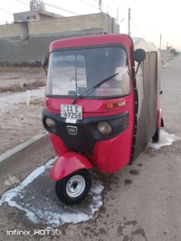 للبيع 18 شهر 12 رقم وسنوية تحويل ثاني يوم تكتك جاهزة اي نقص مابيه شراي...