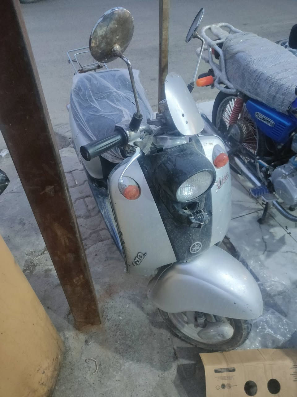 مطو عبد الحليم فول نضيفاي عيب ما بي نكر سلف سعر 500الف


**إذا كنت صاحب هذا الإعلان وتريد حذفه لأي سبب، رجاءا أرسل رسالة إلى الدعم الفني**