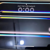 ايباد 11 برو M4 • ايباد M4 2024 • ايباد 256 جيجا • ايباد ببجي 120 فريم...