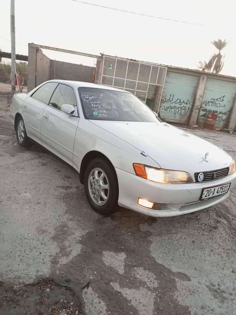 اريد مراوس اكسنت فقط كفاله عامه هاذه رقمي مراوس فقط  ***********
