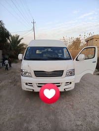 شيري هايس • مكينة كاز • رقم بغداد مميز