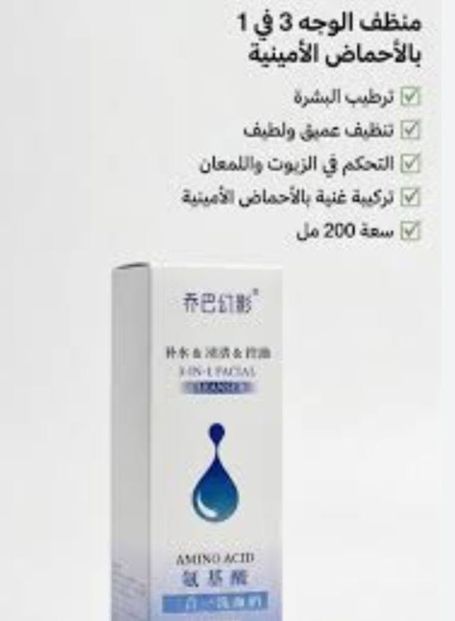 يوجد لدينا توصيل جميع المحافظات 5000 تكريت 3000 عنوان القادسيه شارع ابو عكرب للاستفسار الاتصال على ارقام التاليه *********** //***********
