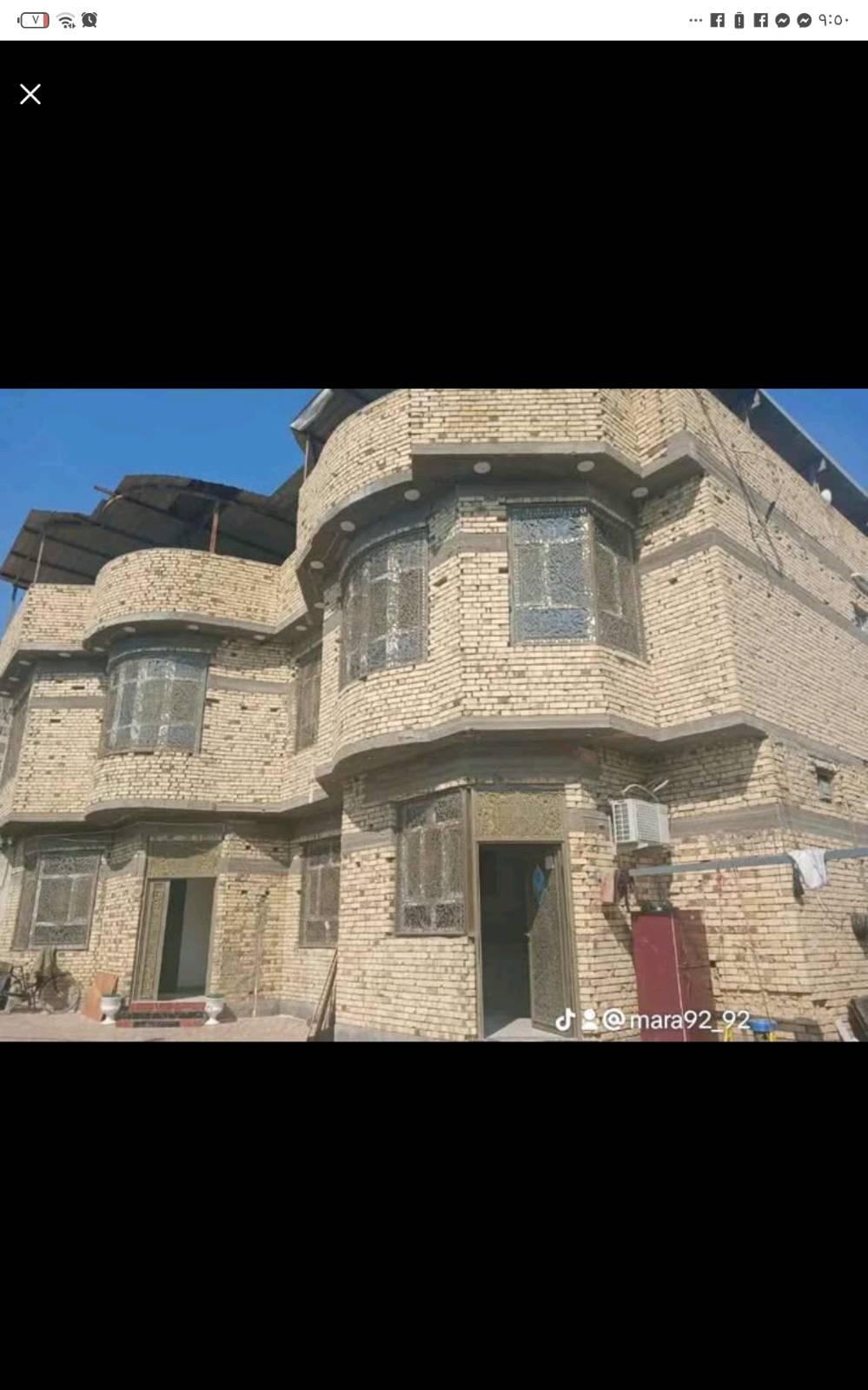 بيت طابقين طابوق  جديد مساحة430 في تنومة كردلان شارع الامام الرضا ع
سعر290 
نوع طابو صرف زراعي من المالك مباشرة 
***********