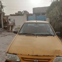 ٢٠١٥ • بصره الزبير • سنويه ٢٠٢٦