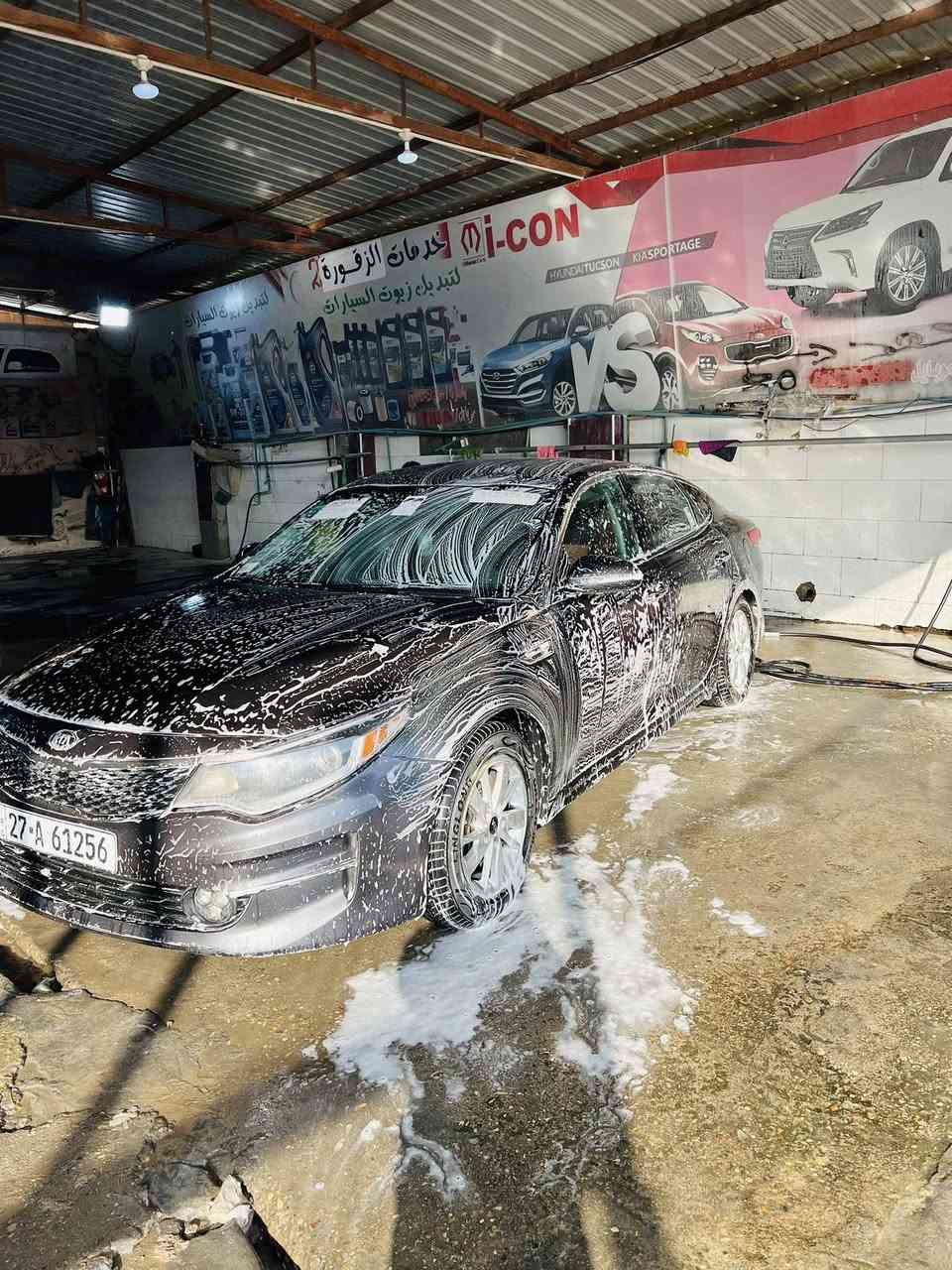 السلام عليكم اخوان اوبتيما 2017 امريكي حادثها جاملغ السايق والبنيد والجهه اليمنه بيها ضربات ومصبوغه كير محرك ما مفتوح وشرط ما بيهم نواقص تبريد حداديه تايرات كلشي جاهز لونها رمادي بأسمي تحويل مباشر السعر117 وبيها مجال مكاني الشطره رقمي ***********
