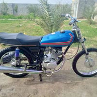 دراجه • سيجي • ناصريه الحولي