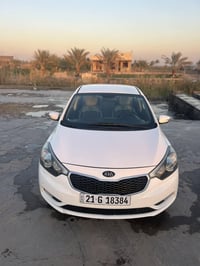 يا اللة رمضان كريم علا جميع سيراتو 2013نص فول  رقم شمالي باسمي تحويل و...