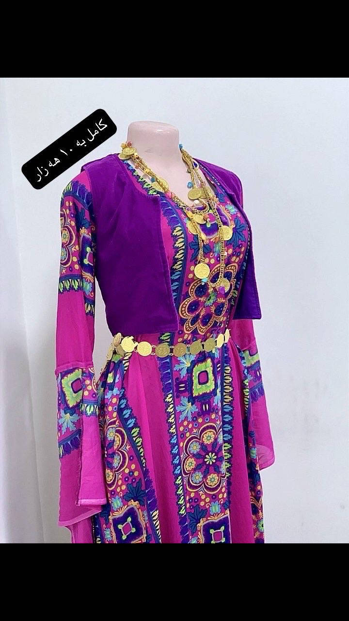 ئەم جلانە زۆر شازو تازەن تیایەتی لەبەر نەکراوە ئەوی تریش لەبەر کراوە هەر جاریک و سعاتیک بوە هەتا کێشی 80 کیلۆ و بالای ١٧٣ زیاترش ئەبێ نرخیان زۆر هەرزان و گونجاوە لە هەلەبجەی تازەیە و گەیاندن هەیە


**إذا كنت صاحب هذا الإعلان وتريد حذفه لأي سبب، رجاءا أرسل رسالة إلى الدعم الفني**