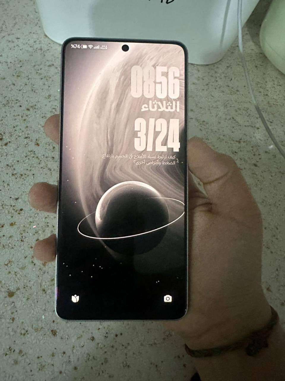 Poco X6 Pro 5G
اخذته قبل شهر ب 350 الف
 وبعده جديد واغراضه كاملة
للبيع فقط ب  290 الف وبيه مجال بسيط
اما تجيني عنواني (بغداد الحسينية) او
توصيل بس بحالة دفع عربون 10 اسيا


**إذا كنت صاحب هذا الإعلان وتريد حذفه لأي سبب، رجاءا أرسل رسالة إلى الدعم الفني**