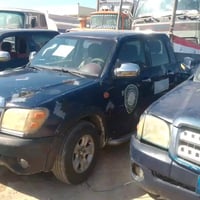 بيكم تايكر كراند • مزاد داخلي • مسجلة كركوك