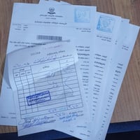 عقود • تحويل • اربيل