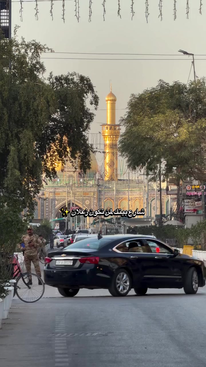 109 متر قريب الامام للاستفسار اكثر التواصل على *********** 
#كربلاء #عقارات #العراق #reels #viral
