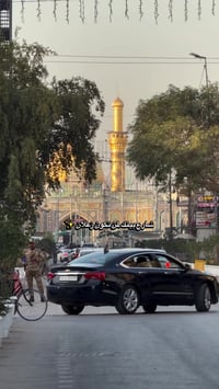 كربلاء • ١٠٩م • قريب الامام