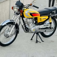 نامه امتياز • موديل 25 • كفاله عامه