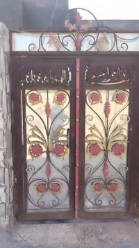 الفرهود • ١٦٠م • غرفتين