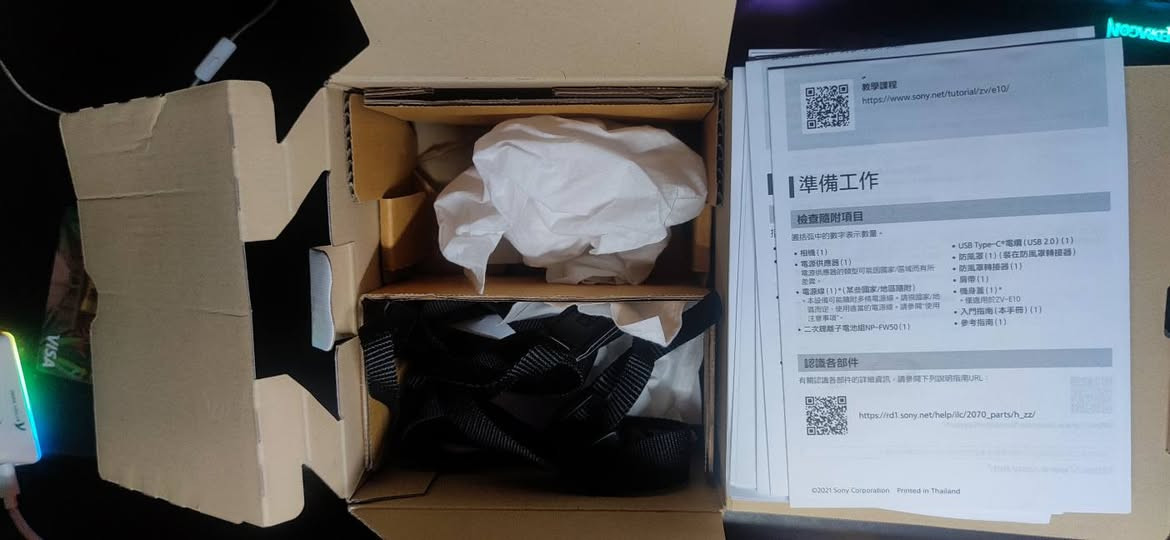 للبيع كاميرا sony ZV E-10 
مستعملة لفترة بسيطة جداً استخدام شخصي 
نظيفة جداً 
كاملة المحتويات 
عدسة 16-50 mm البوكس كامل 
السعر 750 الف بيه مجال


**إذا كنت صاحب هذا الإعلان وتريد حذفه لأي سبب، رجاءا أرسل رسالة إلى الدعم الفني**