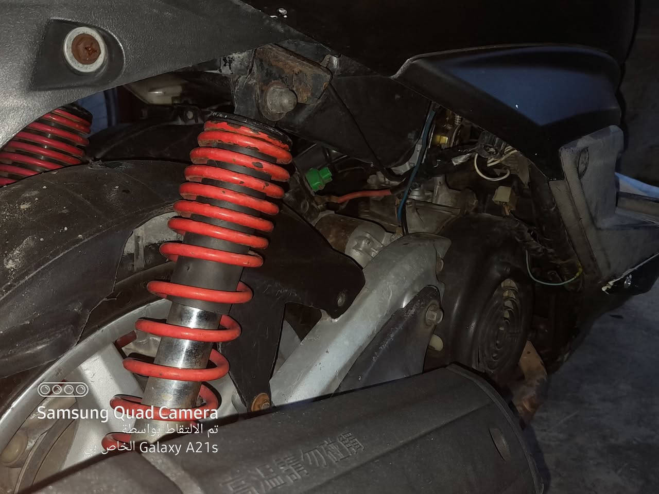 سلام عليكم سكنز فحل للبيع
1...دراجه بلاديه 

2...كابريتر مو نوزل

3...مكينه ناعمه

4...نكره بكل وقت

5...سلف وهندر

6...بيها كلج أمامي رياضي وقايش جديد

7... تايرات مال باله جدد 

8... كهربائيات كامله كلها شغاله 

9... قفل استيرن 

10... عارضها ب650ألف الشراي يجي خاص 

《لن مستعجل عله بيعتها》

بل التوفيق 《أن شاء الله》 مكاني بغداد .. رقم واتساب..***********..
