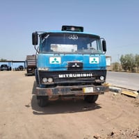 تنكر للبيع07832706415 يكلف بالنشر