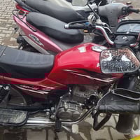 هاوجي جبلي • ٢٠٢٣ • سنويه