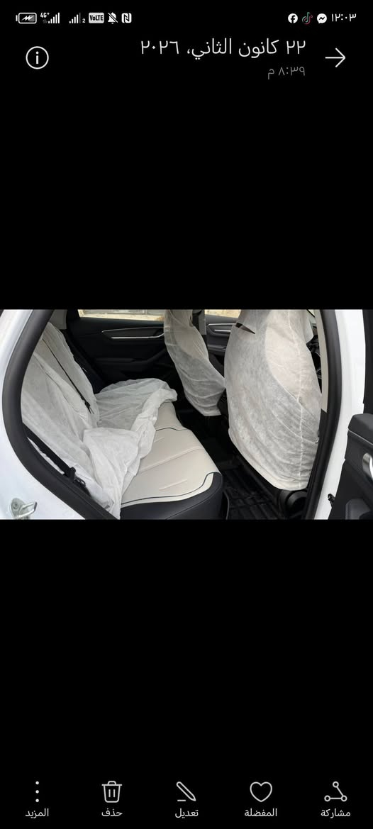 السلام عليكم دستروي مرقمه وجاهزة ماشيه ٣٨٥٠hev 
معربه الشاشه وبيها اضافات ومبدل دهن وع وضع الشركة مواصفاتها معروفة كشنات سبورت بصمات ابواب 2 كامل ملحقاتها وياها اخت الزيرو موقع بغداد الكرخ الاتصال ***********السعر 18500وبيها مجال بسيط
