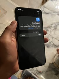 آيفون 11 برو ماكس • ٢٥٦ • مكفول