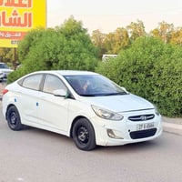 اكسنت ٢٠١٦ • خليجي • سنوية ٢٠٢٧