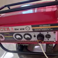 مولدة تايكر • جديد • لنجف