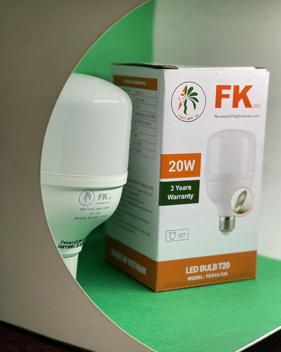 الأحبة زبائن و عملاء شركة فلاح الكوثر نحييكم و نرحب بكم نتواصل معكم السبت القادم بعد توقف طفيف بسبب الظلم و القرارات الجائرة بزيادة التعرفة الكمركية و شهادة الجودة حيث الارتفاع غير منطقي و غير معقول مما يسبب زيادة مهولة بالاسعار قمنا بزيادة بسيطة جدا 2000 دينار فقط علىً كل كارتون من المصابيح المتوفرة حاليا 15-20-30-40 واط حتى لا يكون عبأ كبير عليكم وأما الوجبات القادمة فلكل حادث حديث 
نسأل الله للجميع الرزق الواسع 
شركة فلاح الكوثر 
منتجات FK 
***********
***********
#انارة #انشائية #كهربائيات #أضاءة
