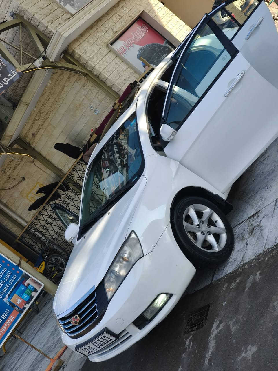 🛑سعر 70 وبيها مجال للشراي
📍جيلي ام كراند c7 
📍رقم نينوى مسطرة وكالة وتحويل 
📍سيارة  بيها قطعه وحده جاملغ الورا النفر 
📍محرك 1800 
📍كير اوتو 
📍تبريد تدفئة 
📍4 ويلكب الاصلي مالتها
📍سيارة ما ناقصها شي كامله مكلمه 
📍للتواصل خاص او الاتصال على الرقم 
📍***********
