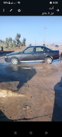 فكترا • حجم ٢.٠ • رقم اخضر