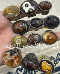 جملة • قديمات • فضة عراقية