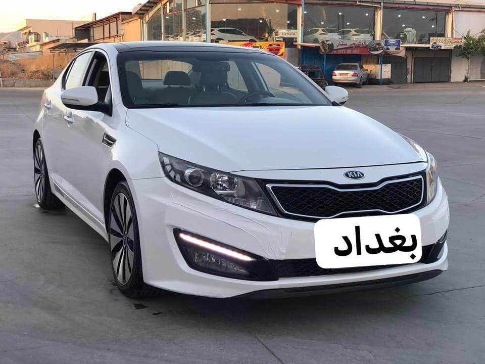 كيا اوبتما 2015 خليجي محرك 2000 دوش 
رقم بغداد الدولي بيه صبغ 3 قطع بدون حادث 
السعر 117 ورقه مجال قليل 
عنوانيّ بغداد بغداد, العراق


**إذا كنت صاحب هذا الإعلان وتريد حذفه لأي سبب، رجاءا أرسل رسالة إلى الدعم الفني**