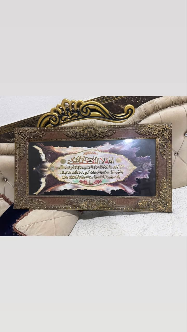 اغراض للبيع بغداد, العراق


**إذا كنت صاحب هذا الإعلان وتريد حذفه لأي سبب، رجاءا أرسل رسالة إلى الدعم الفني**