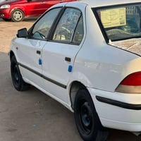 سيارة • حبه ابي غرق