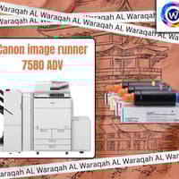 من شركة الورقة نوفر لكم جهاز Canon imageRUNNER ADVANCE 7580 جهاز احترا...